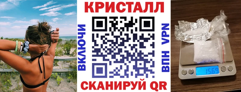 АМФ VHQ  Свободный 