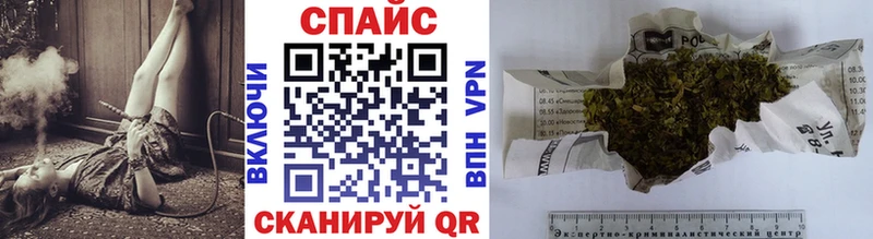 где продают наркотики Свободный Бутират оксана