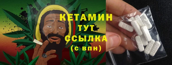 дживик Белоозёрский