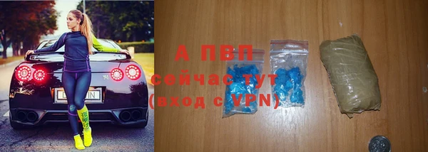 мет Богородицк
