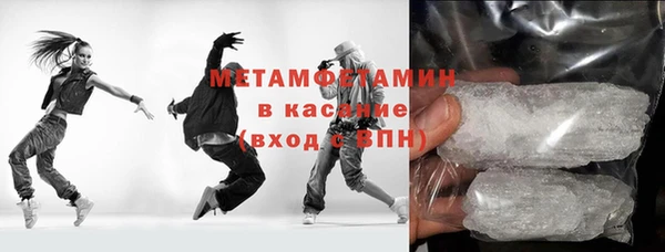 МДПВ Балахна