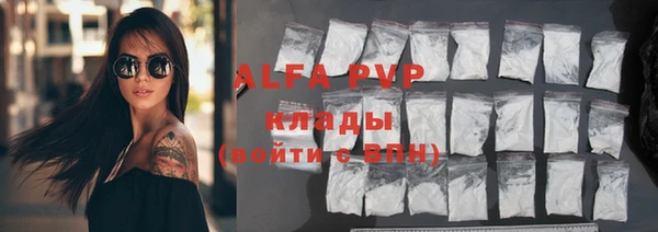 амфетамин Богданович