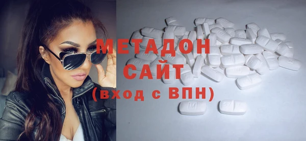 амфетамин Богданович
