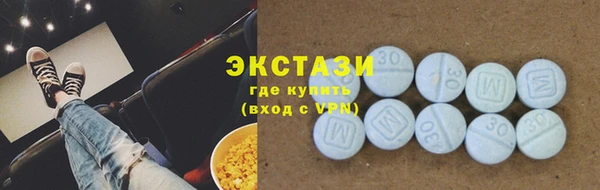 кокаин колумбия Богородск