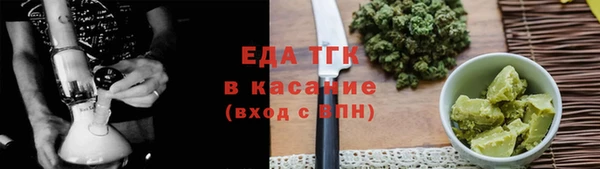 дживик Белоозёрский