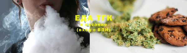 амфетамин Богданович