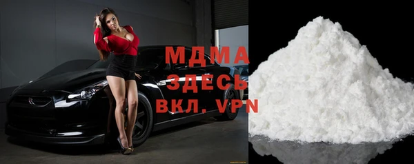 альфа пвп VHQ Баксан