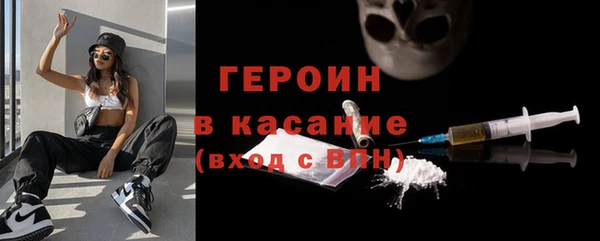 apvp Балабаново