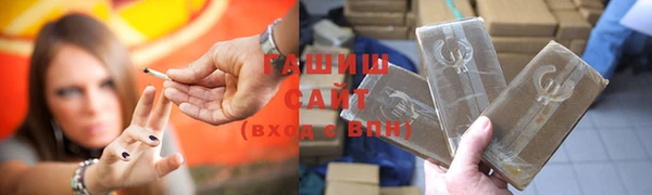 мет Богородицк