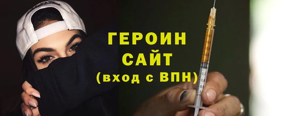 дживик Белоозёрский
