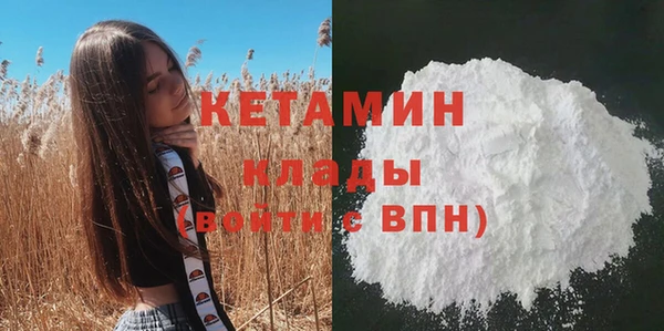 apvp Балабаново