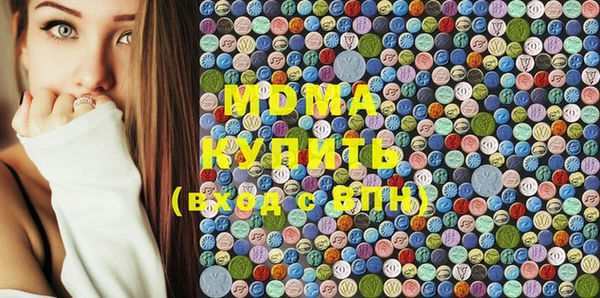 apvp Балабаново