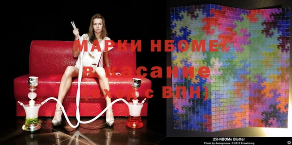 МДПВ Балахна