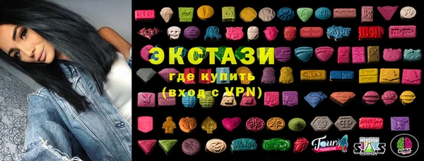 кокаин колумбия Богородск