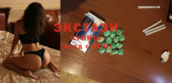 МДПВ Балахна
