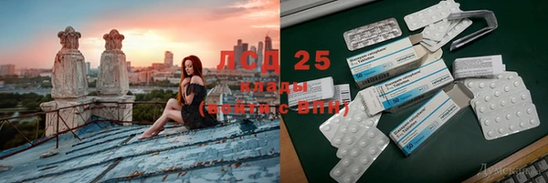 apvp Балабаново