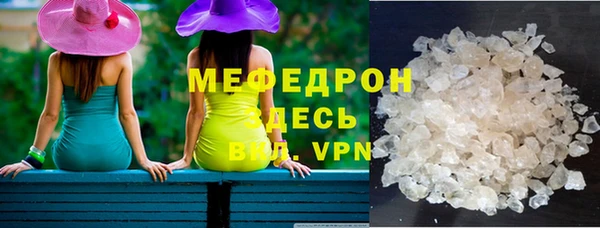 apvp Балабаново