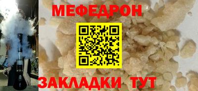 мдпв Пушкино