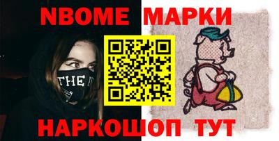 мдпв Пушкино