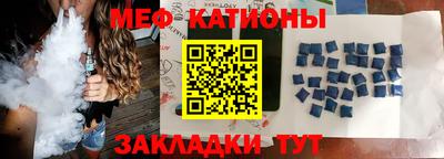 каннабис Пугачёв