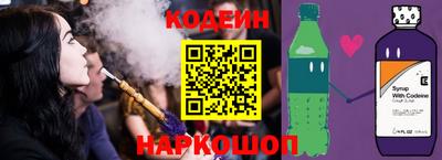 марки lsd Пыть-Ях