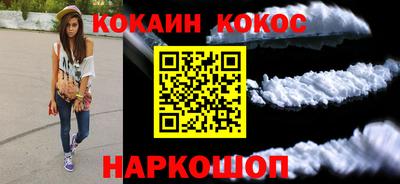 каннабис Пугачёв