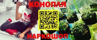 марки lsd Пыть-Ях