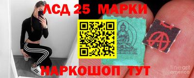 каннабис Пугачёв