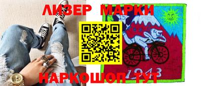 мдпв Пушкино