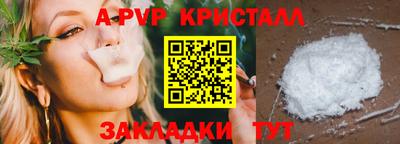 марки lsd Пыть-Ях