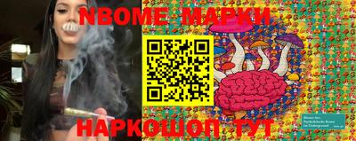 мдпв Пушкино