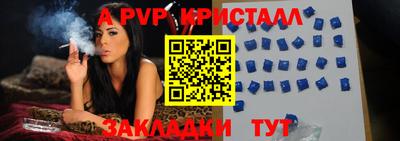 мдпв Пушкино
