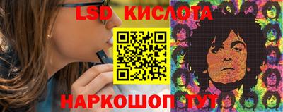 мдпв Пушкино