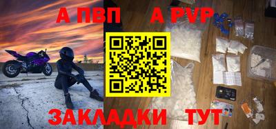 мдпв Пушкино