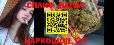 каннабис Пугачёв