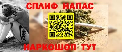 марки lsd Пыть-Ях