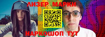 мдпв Пушкино