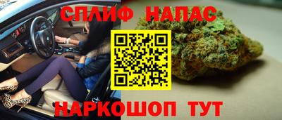 марки lsd Пыть-Ях