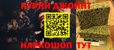 марки lsd Пыть-Ях