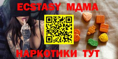 каннабис Пугачёв