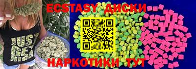 мдпв Пушкино