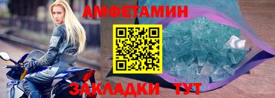 каннабис Пугачёв