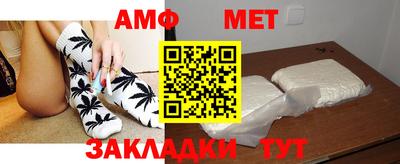 марки lsd Пыть-Ях