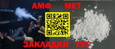 мдпв Пушкино
