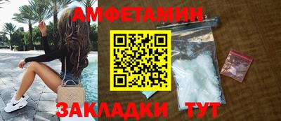 каннабис Пугачёв