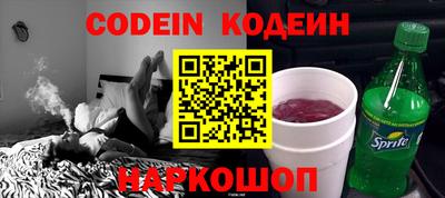 каннабис Пугачёв