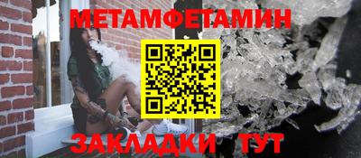 марки lsd Пыть-Ях
