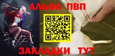 мдпв Пушкино