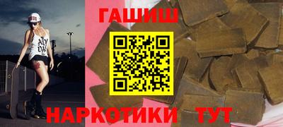 мдпв Пушкино