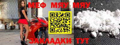 мдпв Пушкино
